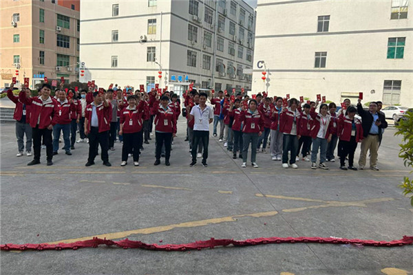 Txinako Urte Berria