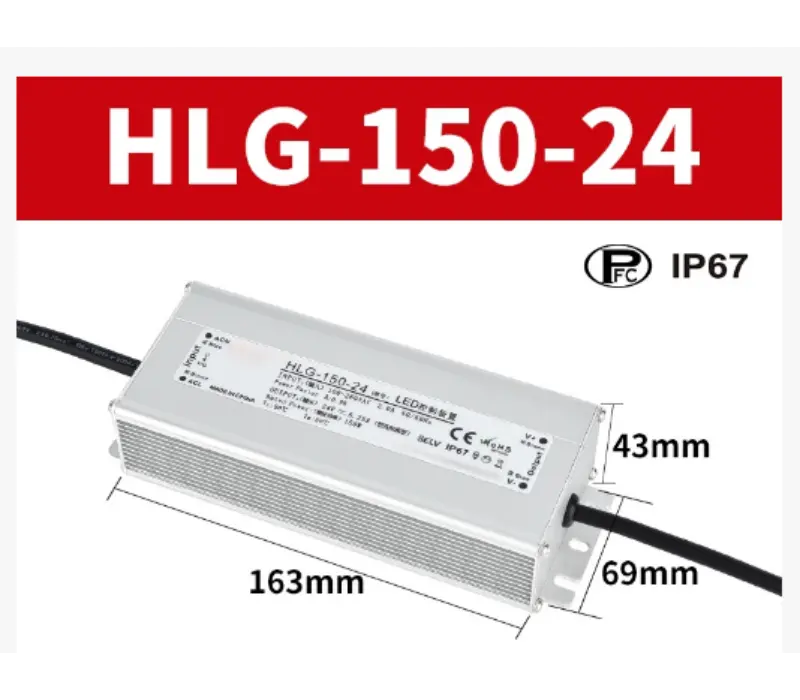 150W iragazgaitza den LED kontrolatzailearen aurkezpena