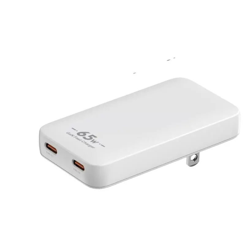 PD65W GaN USB-C Horma-kargagailu ultramehea Portu bikoitzeko egokitzailea